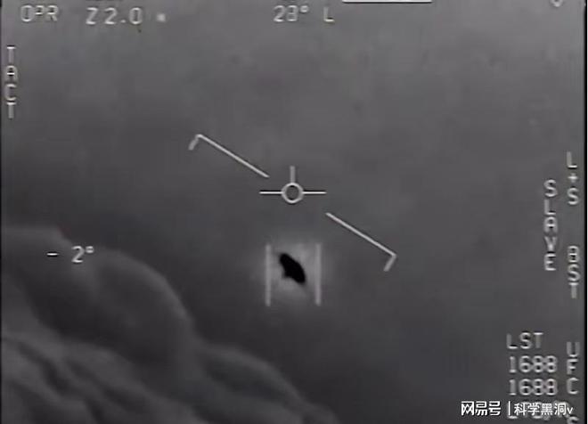 NASA״ι飬UFO37 / :UFO / ID:117501