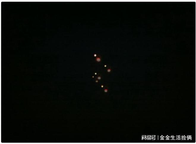 ֲ36רң5ٷ929 / :UFO / ID:117529