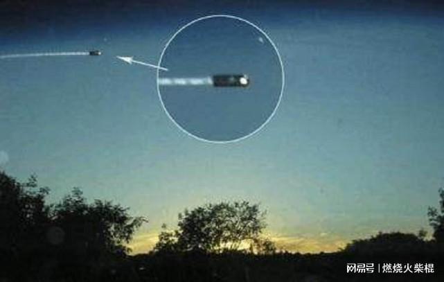 UFOذϢ㾡ȫѰ595 / :UFO / ID:117862