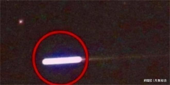 UFOݻٻ949 / :UFO / ID:117979