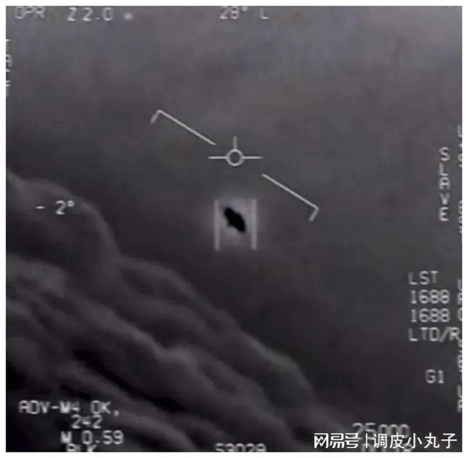 ǰվԱϣUFOʻԱź24 / :UFO / ID:118162