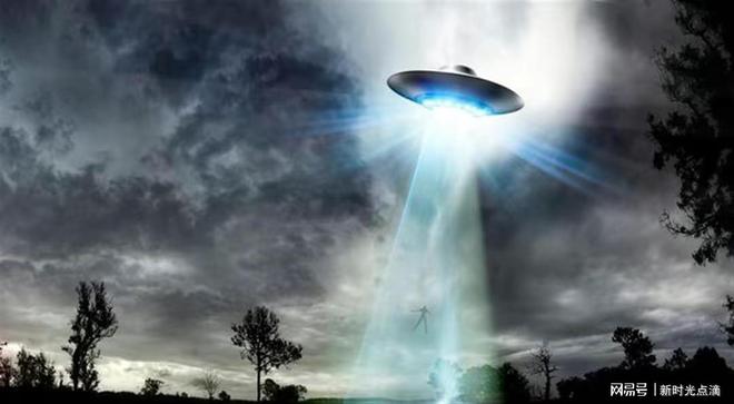 ڿ֯Ϊƭˣƻƽ¶UFOࡱ191 / :UFO / ID:118030