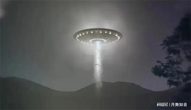 ߹ٱϣUFO׹ٵѴлȡ447 / :UFO / ID:117948