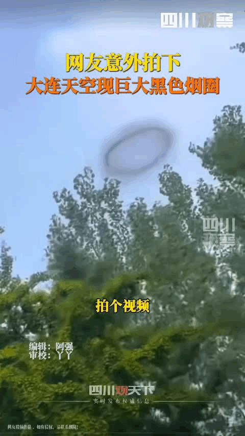 أҹ־Ȧѷ׷ɹͼUFOࣿ777 / :UFO / ID:118310