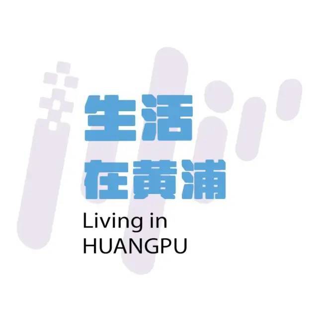 上海上空出现“不明飞行物”？气象专家科普来了425 / 作者:小乖欢颜僮 / 帖子ID:118941