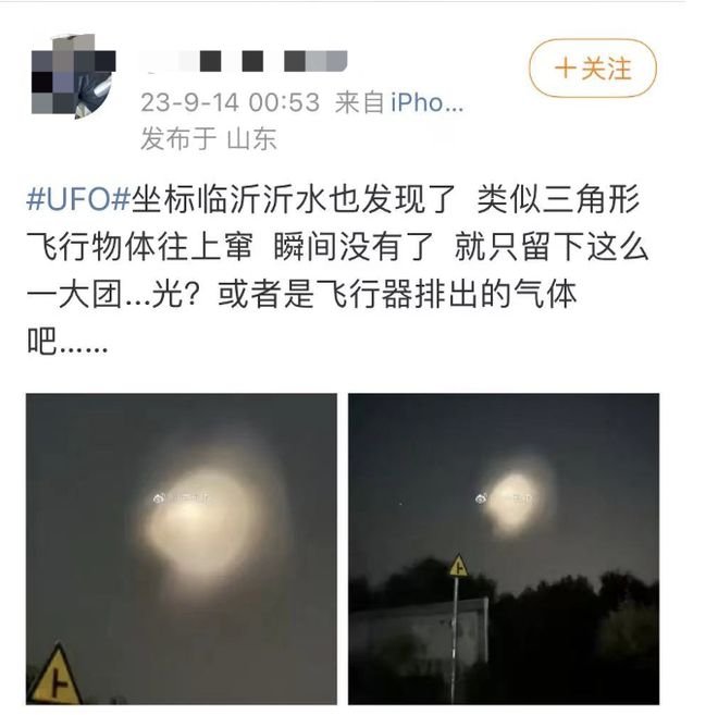 UFOѵһƬƵ495 / :ת / ID:119160