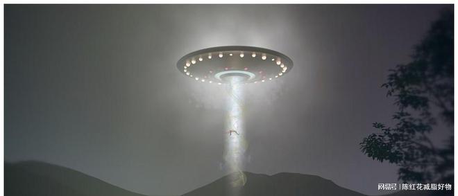 UFO¼Ƶ, NASAҪͳ!641 / :oahaha / ID:119421