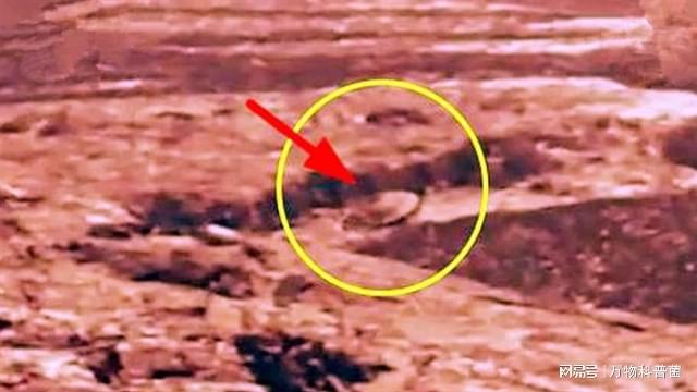 NASA̽ĵ쳣󣬾޴Բ״UFO׹ٻǱ棿624 / :СԻ / ID:120599