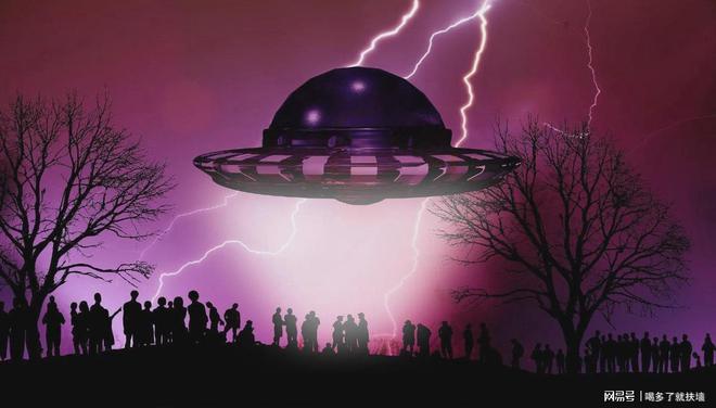 UFOţ1988ɽúֲ&amp;quot;812 / :һ88 / ID:124121