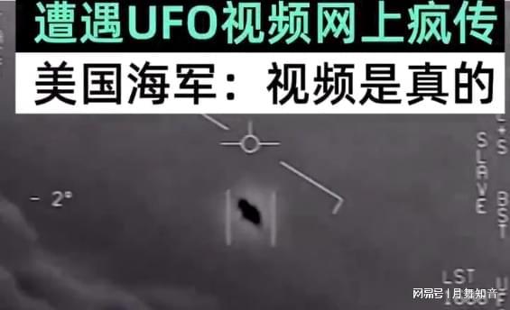 ԱUFO¼ع⣺޳ڸٷ562 / :760 / ID:124426