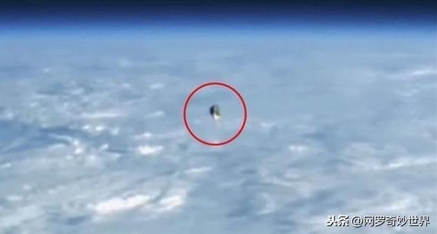 NASAδжֱʿռվԷ֡Բ׶Ρ壬UFO764 / :ʺ / ID:125399