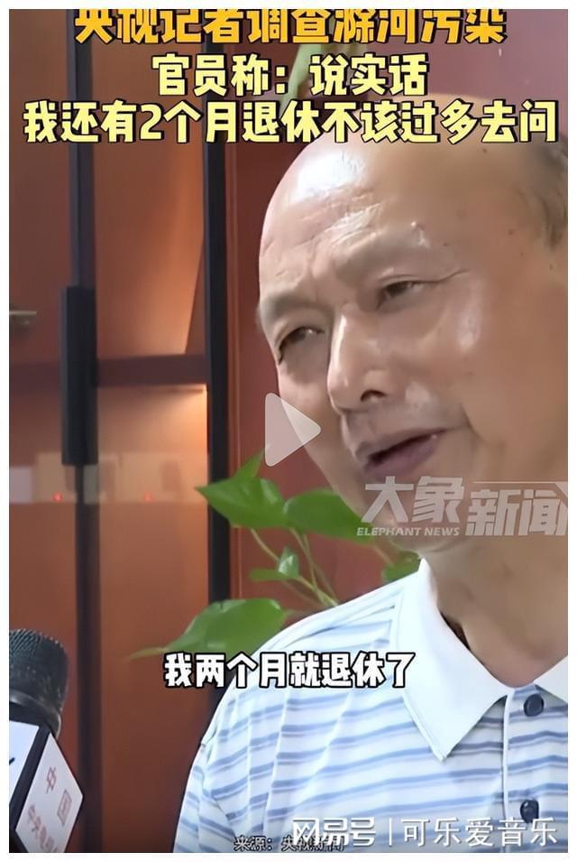 安徽滁河水污染事件，越闹越大了，扯出茅台事件。564 / 作者:第三只手烈 / 帖子ID:127112