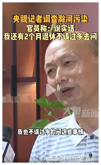 安徽滁河水污染事件，越闹越大了，扯出茅台事件。548 / 作者:第三只手烈 / 帖子ID:127112