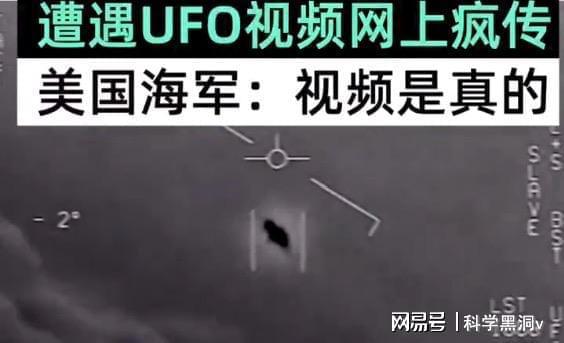 ʷ㵽UFOùվӦ״Ʒɵ|ufo927 / :Ү³Դ / ID:127824