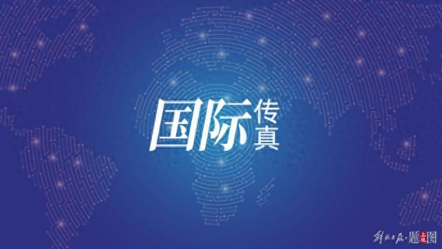 美国防部发布“UFO年度报告” 21份目击报告尚无法解释100 / 作者:小乖欢颜僮 / 帖子ID:129273