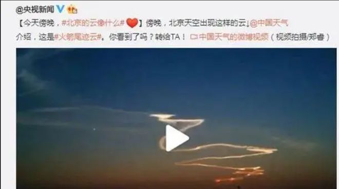 成都上空惊现灰色不明飞行物，形状奇怪，网友争着“透露真相”453 / 作者:焦饭转锅巴速 / 帖子ID:129234