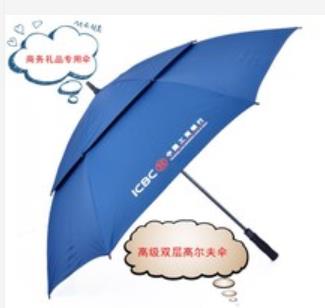 雨伞