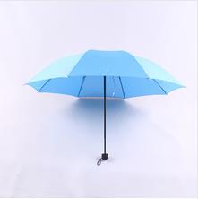 選擇廣告傘的款式一般如何來選,定制雨傘廠家
