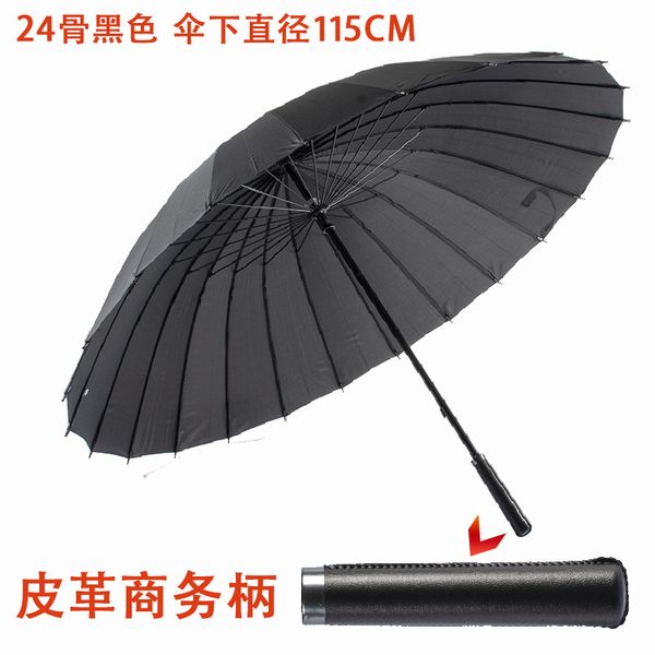 中山广告伞雨伞工厂23寸广告伞中山雨伞厂家专业订制雨伞
